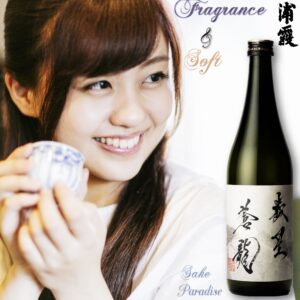 浦霞　歳星蒼龍　純米大吟醸