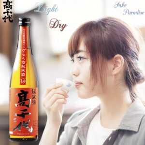 高千代　辛口+19　美山錦　純米