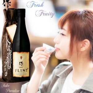 作　Flint　純米吟釀