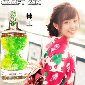 棘玉　CULTIVATE　Craft Gin