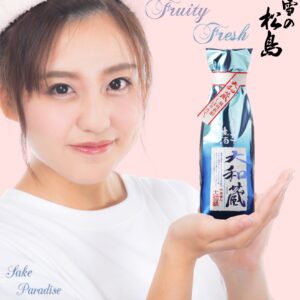 [ 小瓶 ] 大和藏　搾立生酒　本釀造