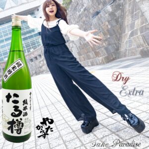 [ 一升瓶 ] 八咫烏   樽酒