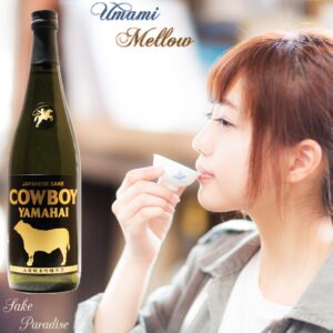 COWBOY 山廢 純米吟釀原酒